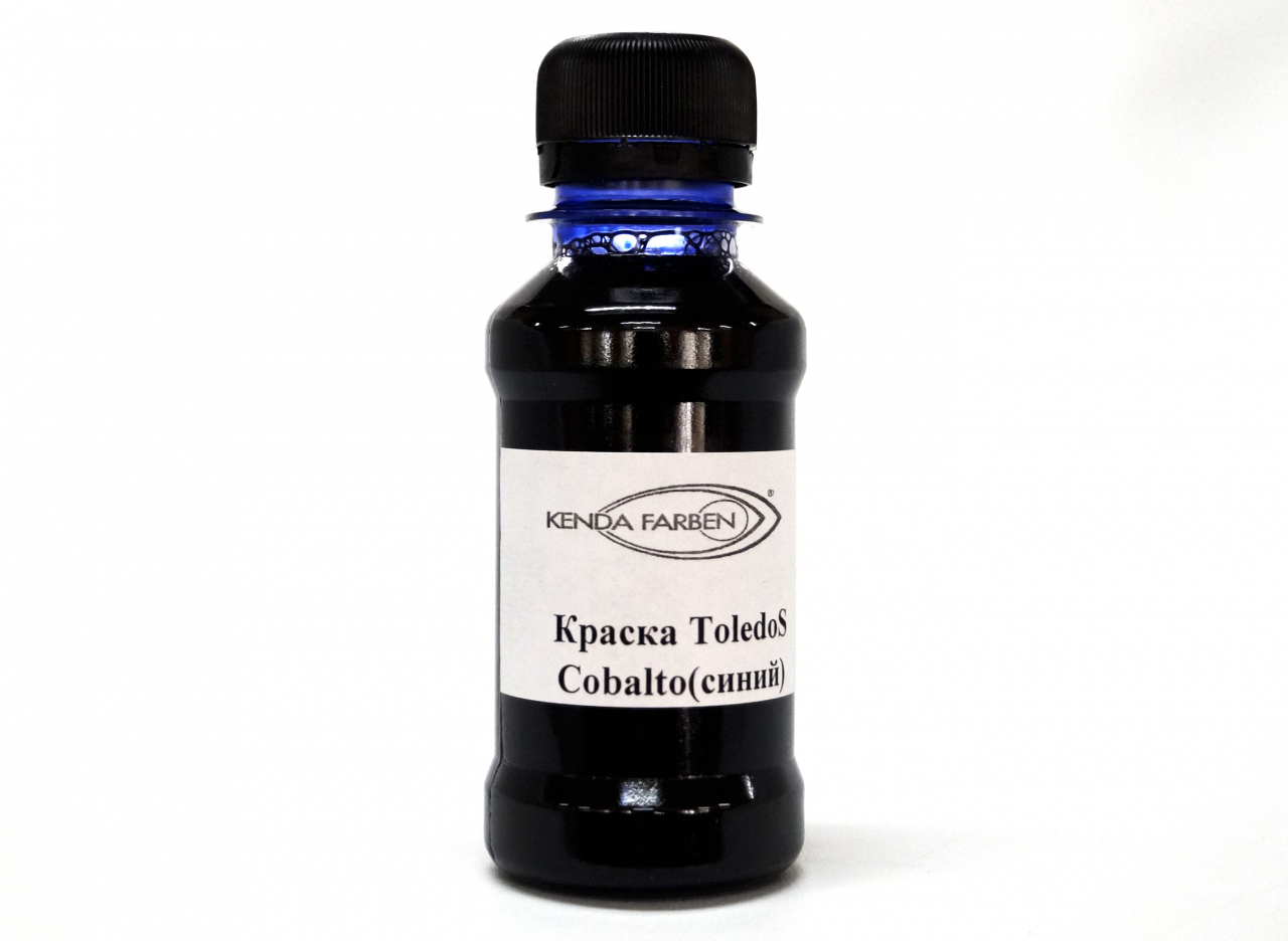 Краска TOLEDOS COBALTO синяя